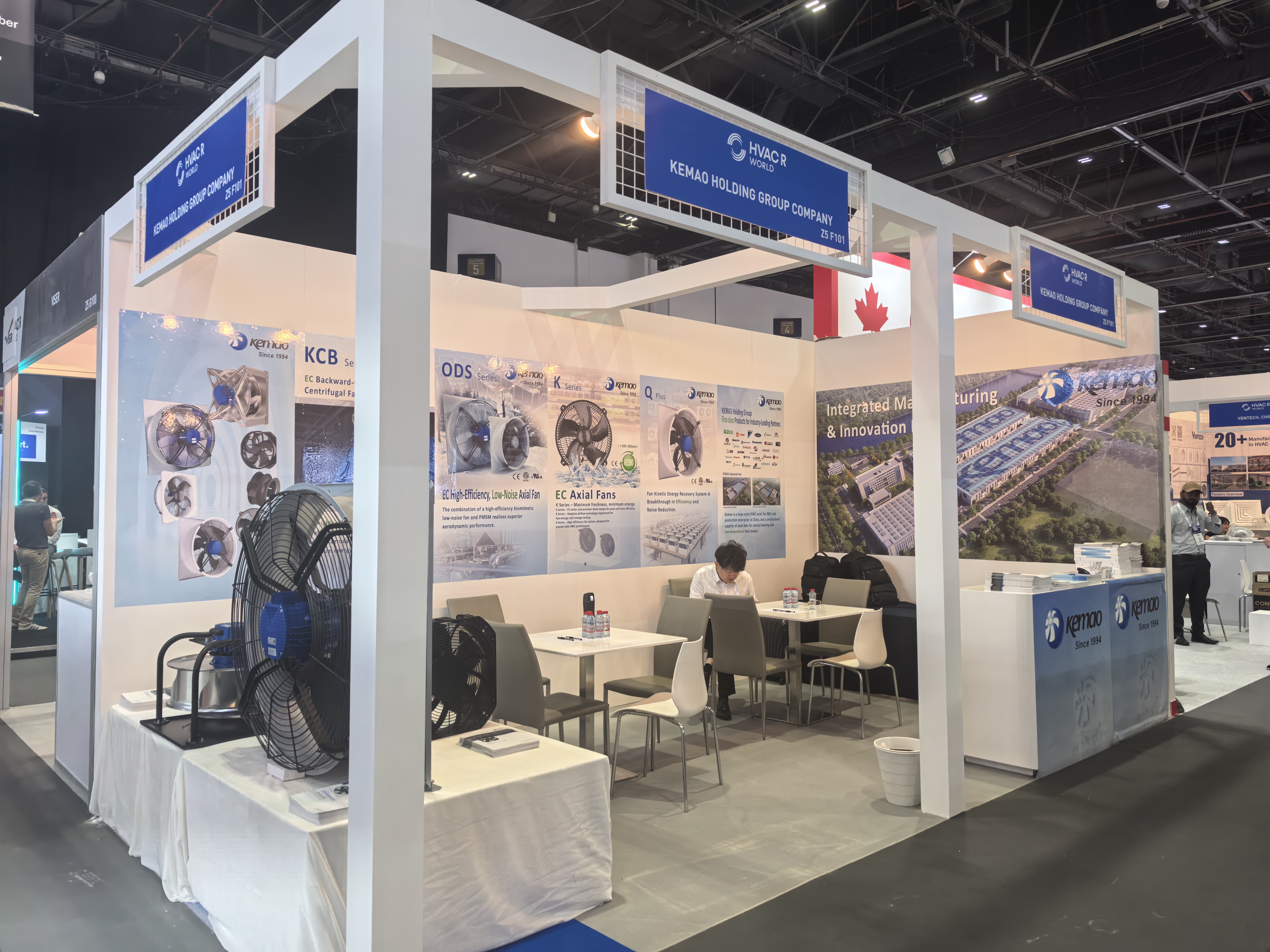 Zhejiang Kemao Holding Group Co., Ltd. демонстрирует инновации на выставке BIG 5 Global Dubai